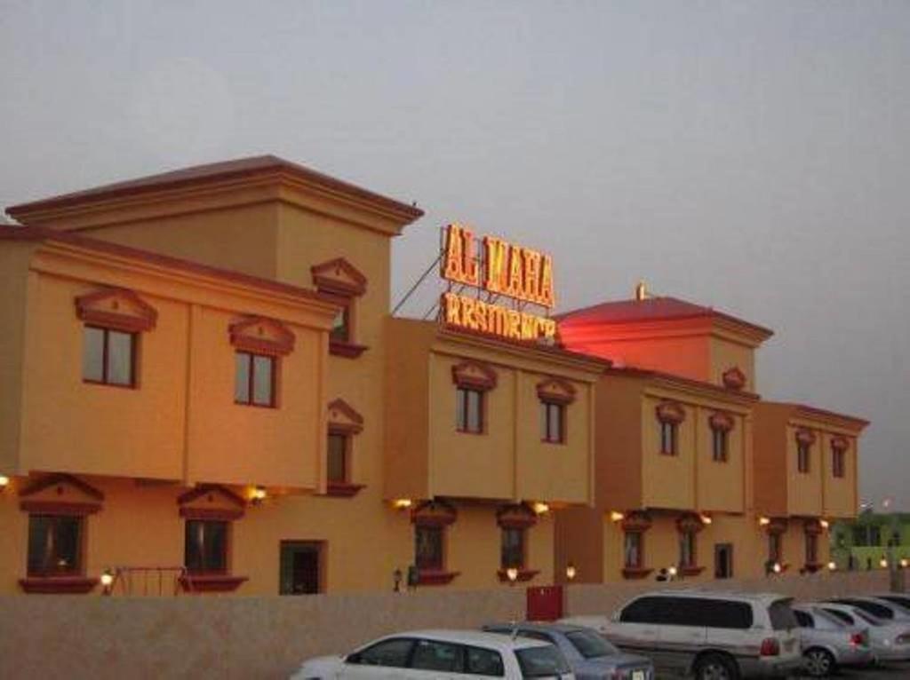 อัลมาฮาเรสซิเด้นซ์ Hotel ราสอัลไคมาห์ ภายนอก รูปภาพ
